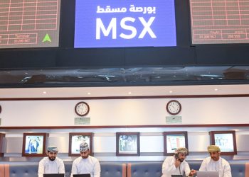 تداولات بورصة مسقط تقفز إلى 149.3 مليون ريال مع إدراج “أوكيو للاستكشاف والإنتاج”