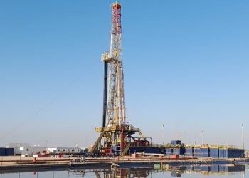 “الطاقة والمعادن” تمنح تطوير منطقة الامتياز 56 لشركة سويدية