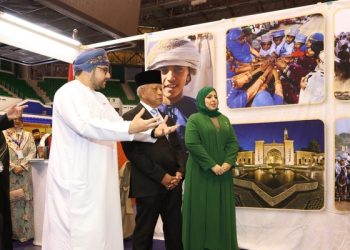 سلطنة عُمان تشارك في معرض بروناي دار السلام للكتاب 2024