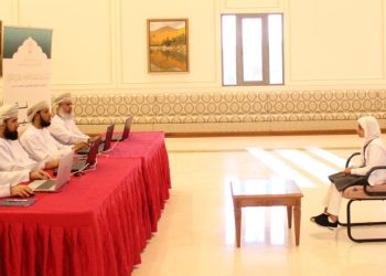 بدء التصفيات الأولية لمسابقة السلطان قابوس للقرآن الكريم بولاية السيب