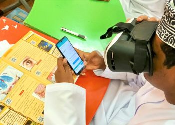الذكاء الاصطناعي وواقع الهوية في أدب الطفل.. الأسس والممكنات