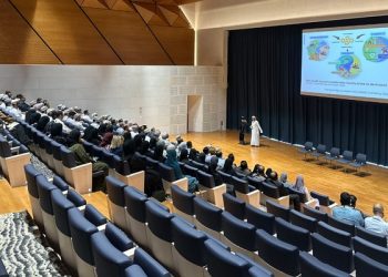 مؤتمر بعنوان “الالتهابات العضلية الهيكلية” يستعرض التقنيات البحثية الحديثة بمنح