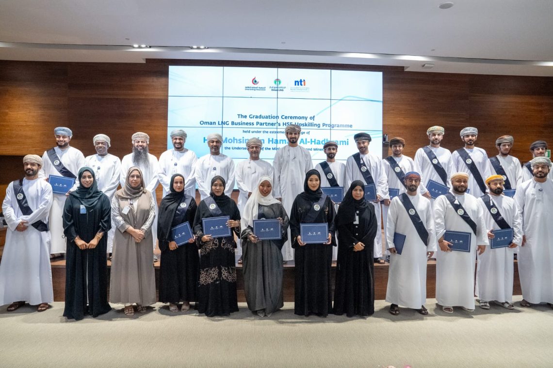 توقيع اتفاقية لإطلاق برنامج تدريبي لدعم مهارات الخريجين في الهندسة وتكنولوجيا المعلومات