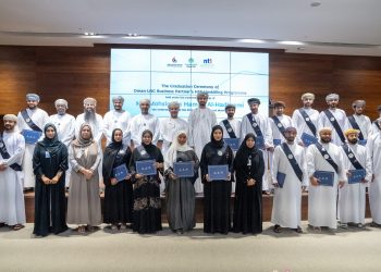 توقيع اتفاقية لإطلاق برنامج تدريبي لدعم مهارات الخريجين في الهندسة وتكنولوجيا المعلومات