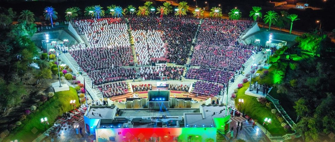 غدا.. تخريج 1613 طالبا في جامعة السلطان قابوس