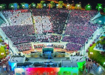 غدا.. تخريج 1613 طالبا في جامعة السلطان قابوس