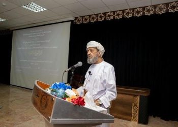 بجامعة نزوى.. أوراق علمية تسلط الضوء على جهود الشيخ المحقق سعيد الخليلي