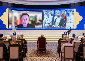 “جهاز الاستثمار” يستثمر في شركة “xAI” الأمريكية للذكاء الاصطناعي