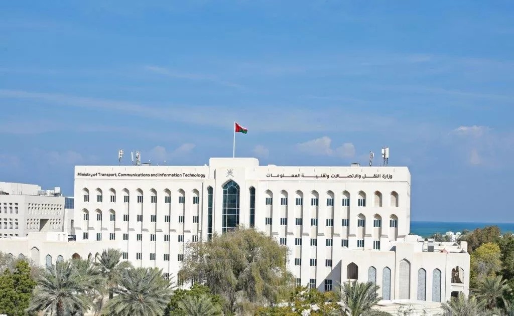 سلطنة عُمان تقفز 5 مراتب هذا العام في مؤشر جاهزية الحكومة للذكاء الاصطناعي وتحتل المركز 45 عالمياً