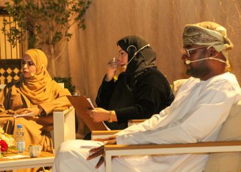 “كتاب وأدباء جنوب الباطنة” تناقش أثر الذكاء الاصطناعي في اللغة العربية