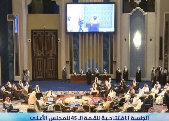 بث مباشر.. الجلسة الافتتاحية لـ”القمة الخليجية” بالكويت