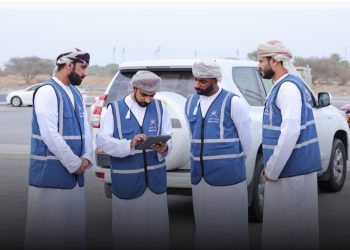 عاجل .. ضبط 1551 عاملا وإحالة 518 للادعاء العام خلال نوفمبر