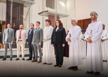 المُتحف الوطني يدشّن العرض الأول للفيلم الوثائقي “الخنجر”