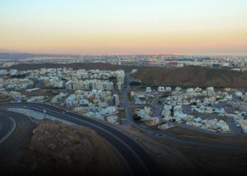 انخفاض الرقم القياسي العام لأسعار العقارات السكنية بنسبة 1.9 %