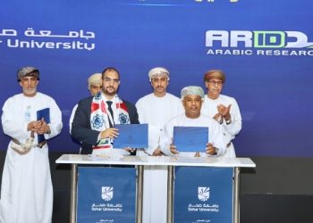 بمشاركة 1200 باحثًا وأكاديمياً.. المحفل العلمي الدولي بصحار يناقش الموضوعات المتعلقة بالتكنولوجيا العالمية