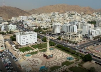 3 مليارات ريال عُماني حجم الزيادة في إجمالي السيولة المحلية بنهاية سبتمبر
