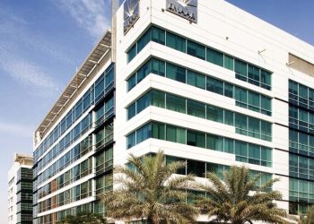 صندوق “ازدهار” العقاري من بنك مسقط ينجح في إتمام صفقة بيع أحد مباني مجمّع “إعمار” للأعمال في دبي
