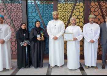 ميثاق يتوّج بجائزة الريادة في القطاع المصرفي الإسلامي من مؤسّسة “Global Islamic Finance”