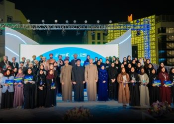250 مستفيدًا من برنامج “تمكُن” للعمل الحر المستقل