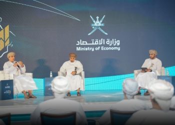 تدشين المنصة التفاعلية لمؤشر تنافسية المحافظات