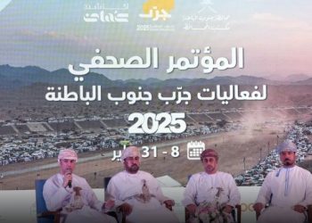 “جرّب جنوب الباطنة”.. ملتقى يعزز الترويج السياحي والثقافي للمحافظة