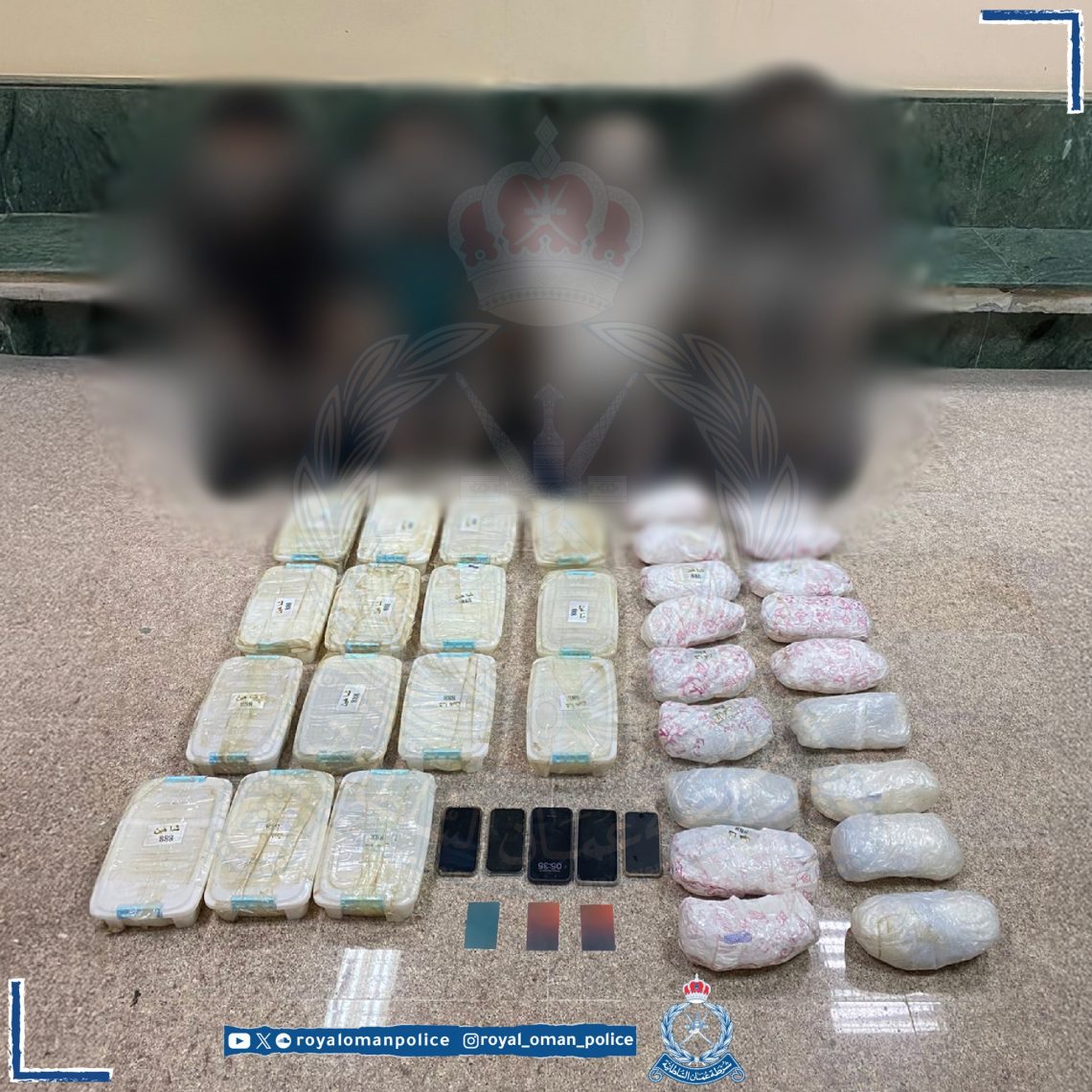 القبض على 4 أشخاص حاولوا تهريب كميات من المواد المخدرة في شمال الباطنة