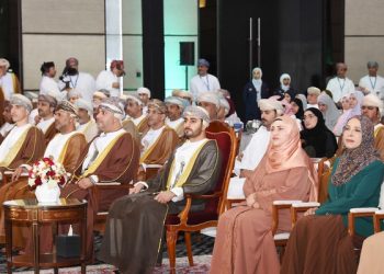 السّيد ذي يزن يرعى تدشين النظام الوطني لتقويم أداء المدارس في سلطنة عُمان