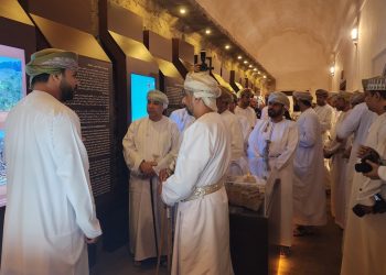 “الاستدامة وفرص العمل”.. معرض بيولوجي عماني بالرستاق