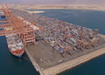إصدار اللائحة التنظيمية الجديدة لأمن السفن والموانئ