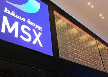 ارتفاع مؤشر بورصة مسقط بنهاية تداولات اليوم