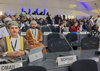 سلطنة عُمان تشارك في مؤتمر الأطراف “COP16” لمكافحة التصحر بالرياض