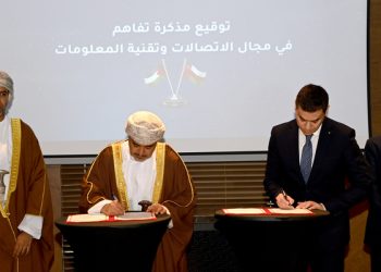 توقيع مذكرة تفاهم في مجال الاتصالات وتقنية المعلومات بين سلطنة عُمان وفلسطين