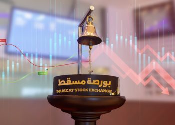 انخفاض مؤشر بورصة مسقط بنهاية تداولات اليوم