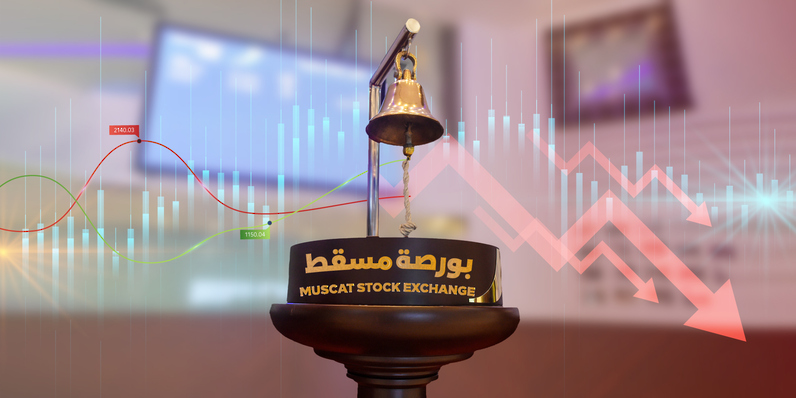 انخفاض مؤشر بورصة مسقط بنهاية تداولات اليوم
