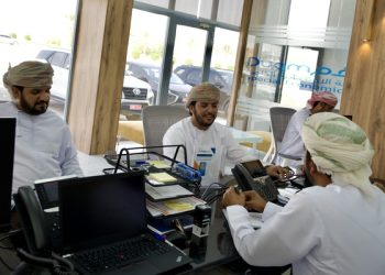 بعد غدٍ.. بدء أعمال المنتدى الاقتصادي العُماني الكويتي