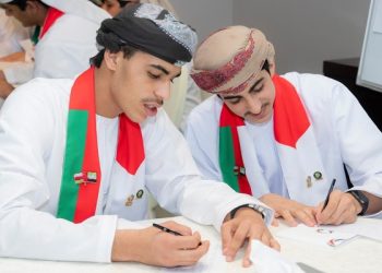 مشارَكة عمانية في برنامج “جسور خليجية” بإمارة الشارقة