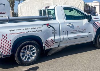 للتحقق من مضخات الوقود.. إطلاق خدمة المختبرات المتنقلة في هذه المحافظات