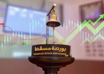 ارتفاع مؤشر بورصة مسقط بنهاية تداولات اليوم
