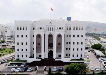 حكومة سلطنة عُمان تطرح الإصدار الثامن من صكوك الإجارة للاكتتاب العام