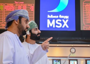 17.7 مليون ريال إجمالي التداولات في بورصة مسقط الأسبوع الماضي