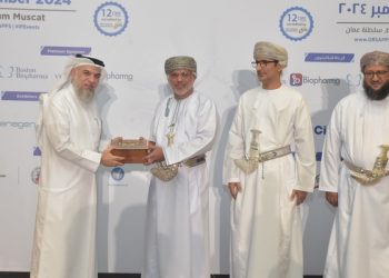 انطلاق المؤتمر العلمي السنوي للرابطة العمانية لأمراض الجهاز التنفسي