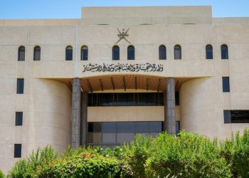 “التجارة والصناعة” تعلن عن توفر 1157 فرصة عمل وظيفية بقطاع التجزئة