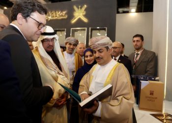 سلطنة عُمان تحلّ ضيف شرف على معرض القاهرة الدولي للكتاب