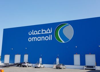 “نفط عمان” تبرم اتفاقية لتأسيس شركة لتزويد السفن بالوقود في موانئ عمان