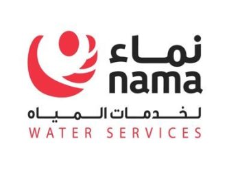 انهيار جزئي في بحيرة تجميع المياه المعالجة في نزوى و “نماء لخدمات المياه” توضح