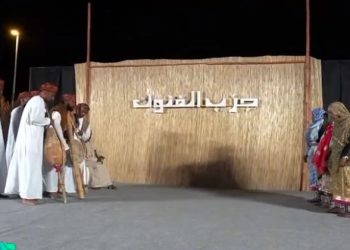 معرض يعزز دور الأسر المنتجة وأصحاب المشاريع ضمن فعاليات “جرّب جنوب الباطنة”