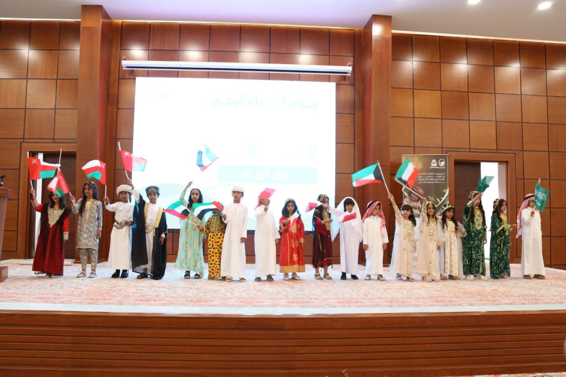 شمال الشرقية تحتفي بيوم الطفل الخليجي