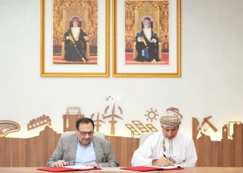 “الطاقة والمعادن” توقع اتفاقيتي امتياز تعدينية