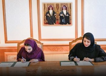 “التنمية الاجتماعية” توقع مذكرة تعاون حول الطاقة الشمسية