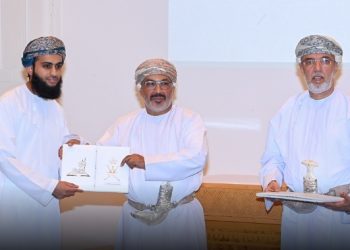 تكريمُ الفائزين بمسابقة السُّلطان قابوس للقرآن الكريم